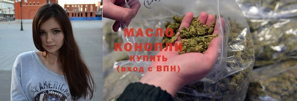 сатива Абаза