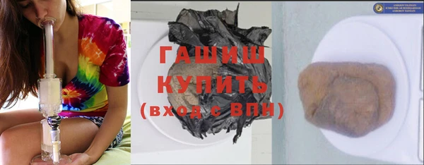 таблы Болхов