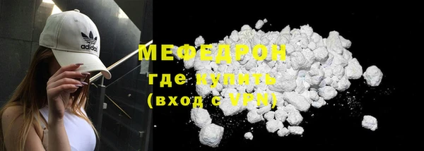 дживик Абдулино