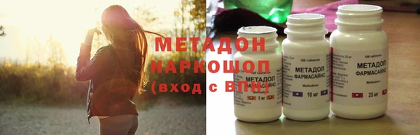 дживик Абдулино