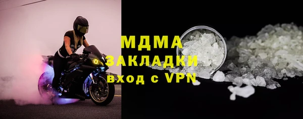 дживик Абдулино