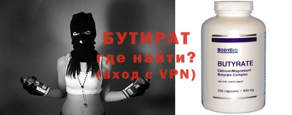 дживик Абдулино