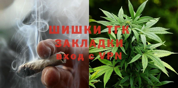 MDMA Нея