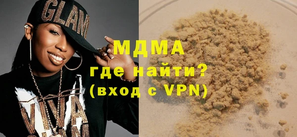 дживик Абдулино