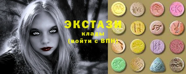 дживик Абдулино