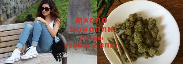 дживик Абдулино
