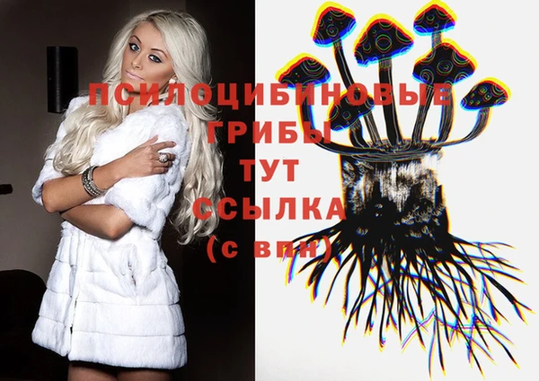 MDMA Нея